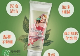 格蘭瑪弗蘭適合年齡？格蘭瑪弗蘭適合少女嗎？