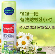 S-quito free驅(qū)蚊噴霧有用嗎？S-quito free驅(qū)蚊噴霧怎么樣？