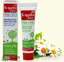 S-quito free驅(qū)蚊噴霧有用嗎？S-quito free驅(qū)蚊噴霧怎么樣？