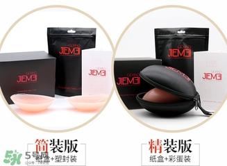 硅膠內(nèi)衣怎么清洗？硅膠內(nèi)衣清洗后怎么晾干？