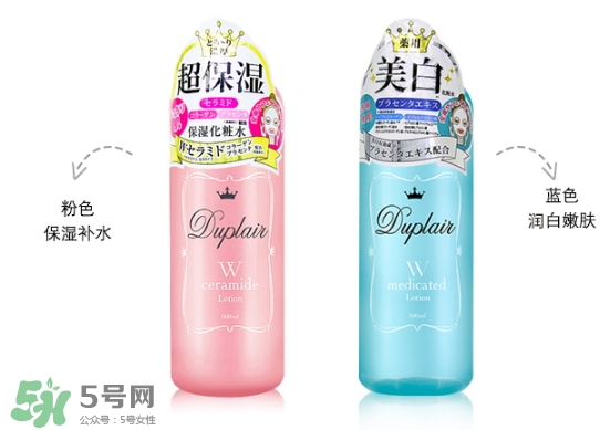 朵萊爾化妝水怎么樣？朵萊爾化妝水含酒精嗎？