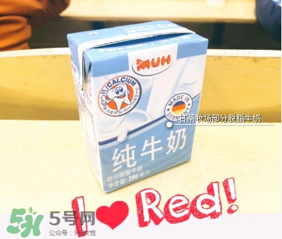 甘蒂牧場牛奶怎么樣？甘蒂牧場牛奶好不好