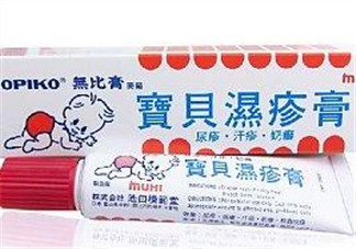 池田模范堂濕疹膏有激素嗎？池田模范堂濕疹膏含不含激素？