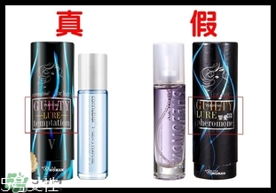費洛蒙香水真假怎么看？費洛蒙香水真假鑒別