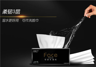 潔柔紙巾怎么樣？潔柔紙巾好不好