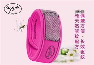 parakito驅(qū)蚊手環(huán)怎么樣？parakito驅(qū)蚊手環(huán)好不好？
