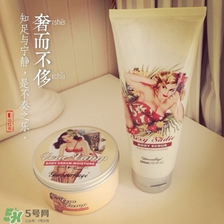 格蘭瑪弗蘭護(hù)膚品怎么樣？格蘭瑪弗蘭護(hù)膚品好用嗎？