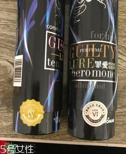 費洛蒙香水真假怎么看？費洛蒙香水真假鑒別