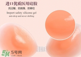 硅膠內(nèi)衣是一次性的嗎？硅膠內(nèi)衣能穿多少次？