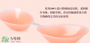 硅膠內(nèi)衣是一次性的嗎？硅膠內(nèi)衣能穿多少次？