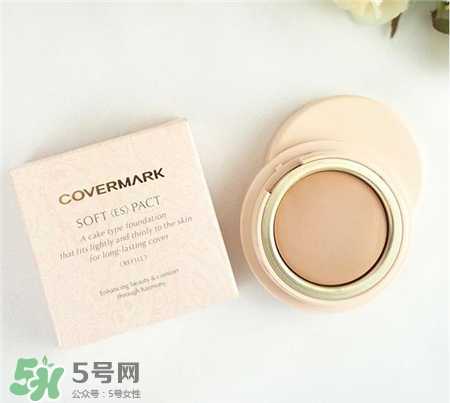 covermark魔術粉膏好用嗎?covermark魔術粉膏適合膚質(zhì)