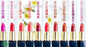 heelaa荷拉口紅多少錢？荷拉口紅專柜價(jià)格