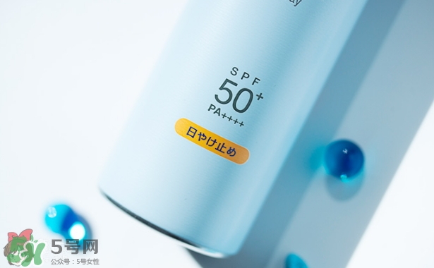 碧柔防曬噴霧怎么用？碧柔防曬噴霧使用方法
