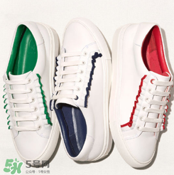 tory burch荷葉邊小白鞋多少錢(qián)？tory burch運(yùn)動(dòng)鞋專柜價(jià)格