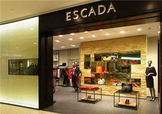 escada愛斯卡達(dá)是什么牌子？escada是什么檔次？