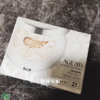 愛敬水粉霜怎么樣？愛敬水粉霜好用嗎
