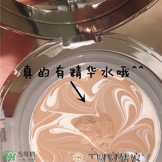 愛敬水粉霜怎么樣？愛敬水粉霜好用嗎