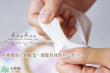 萱肌蜜蒸汽眼罩和花王蒸汽眼罩哪個(gè)好？