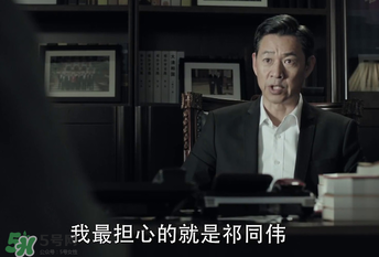 愛哭的毛毛蟲誰演的？愛哭的毛毛蟲扮演者