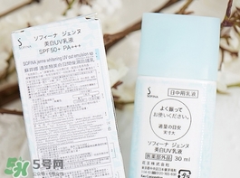 sofina蘇菲娜藍蕾絲多少錢？蘇菲娜藍蕾絲日本價格