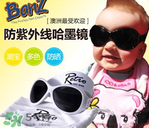 Baby Banz是什么牌子？Baby Banz是哪個(gè)國(guó)家的？
