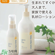 MamaKids在日本沒人用嗎？MamaKids怎么樣？