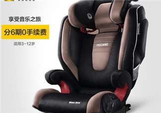 Recaro是什么品牌？Recaro是哪國(guó)的生產(chǎn)的？