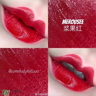 merousee米洛絲唇釉怎么樣？米洛絲唇釉備案了嗎？