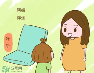 孕婦裝怎么選？孕婦裝怎么搭配好看？