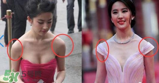 怎么讓身材變得有氣質？怎么讓身材有氣質