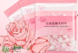水膜要敷多久？做水膜要敷多長(zhǎng)時(shí)間
