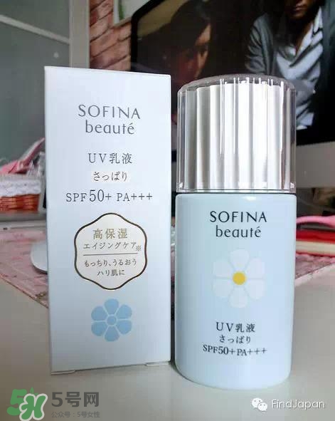 sofina蘇菲娜適合什么膚質(zhì)？蘇菲娜適合油皮嗎？