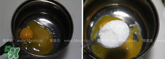 樹莓怎么洗？樹莓怎么清洗才干凈？