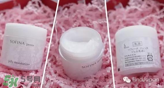 sofina蘇菲娜適合什么膚質(zhì)？蘇菲娜適合油皮嗎？