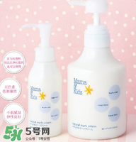 mamakids乳液怎么樣？mamakids乳液好用嗎？