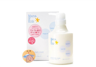 mamakids洗發(fā)水怎么樣？mamakids洗發(fā)水好用嗎？