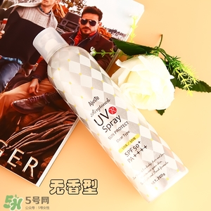 ajuste防曬噴霧哪個顏色好？ajuste防曬噴霧藍色綠色白色區(qū)別