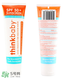 Thinkbaby防曬霜怎么樣？Thinkbaby防曬霜好不好？