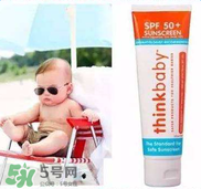 Thinkbaby防曬霜大人能用嗎？Thinkbaby防曬霜大人用效果好嗎？