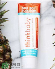 Thinkbaby防曬霜大人能用嗎？Thinkbaby防曬霜大人用效果好嗎？