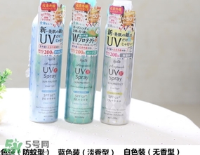 日本ajuste防曬噴霧多少錢(qián)？ajuste防曬噴霧日本價(jià)格