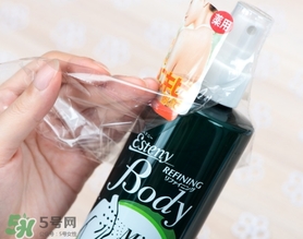sana美背噴霧多少錢？sana美背噴霧專柜價(jià)格