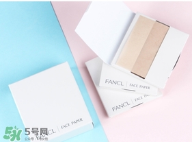 fancl吸油紙多少錢？fancl吸油紙專柜價格