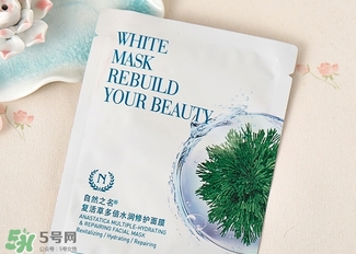 自然之名面膜怎么樣？the namir自然之名面膜哪款好用？