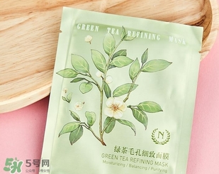 自然之名面膜怎么樣？the namir自然之名面膜哪款好用？