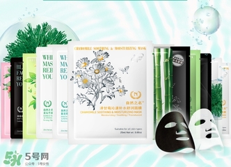 the namir自然之名面膜多少錢？自然之名面膜專柜價(jià)格