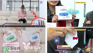 巴諾巴奇果凍面膜多少錢？banobagi巴諾巴奇果凍面膜專柜價格