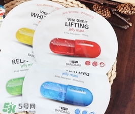 巴諾巴奇果凍面膜多少錢？banobagi巴諾巴奇果凍面膜專柜價格