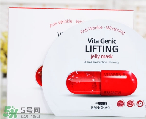 巴諾巴奇果凍面膜多少錢？banobagi巴諾巴奇果凍面膜專柜價格