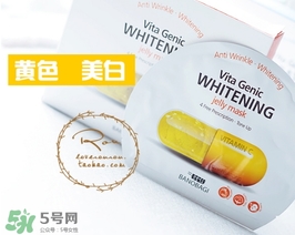 巴諾巴奇果凍面膜哪個(gè)顏色好？巴諾巴奇果凍面膜不同顏色功效